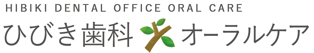 Sample Dental Clinic